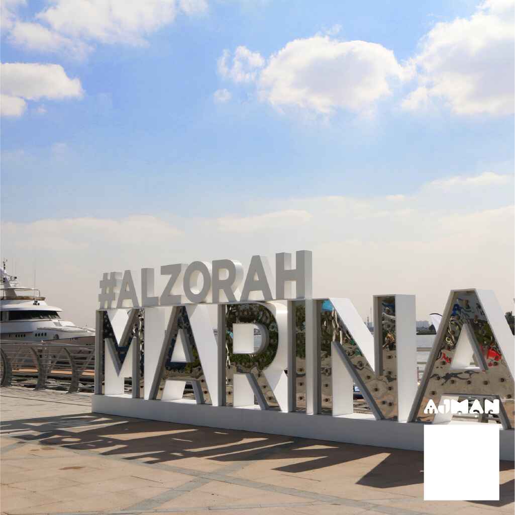 Al Zorah Marina