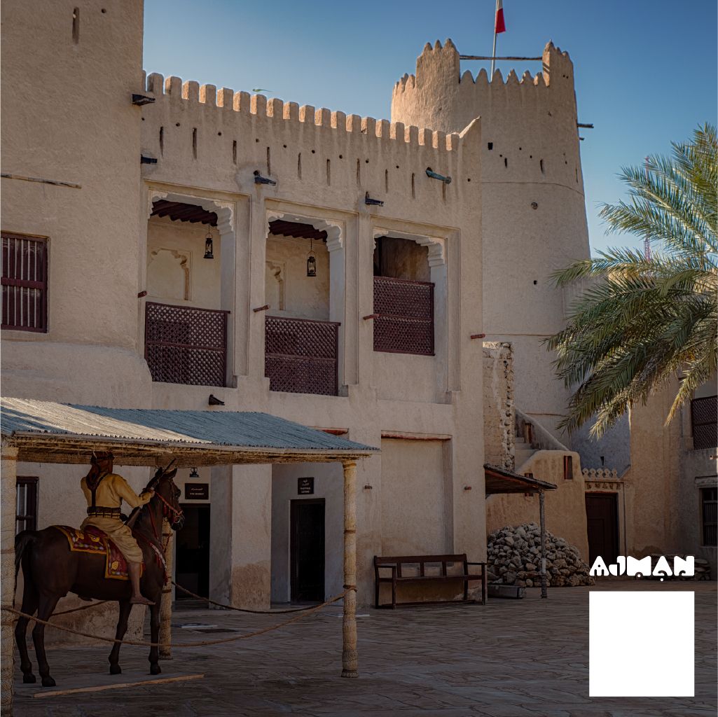 Ajman Museum