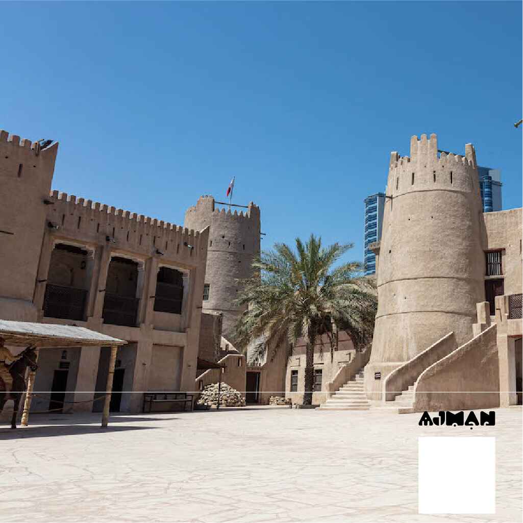 Ajman Museum