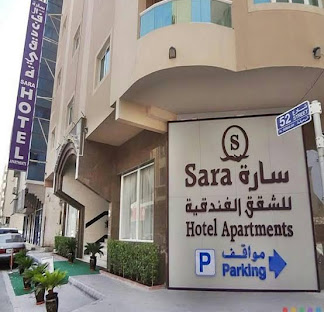 SARA HOTEL APARTMENTS