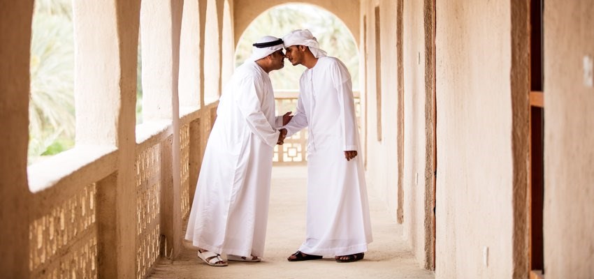 Manama Museum