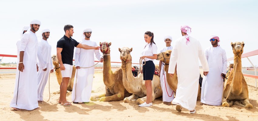 Al Tallah Camel Racecourse
