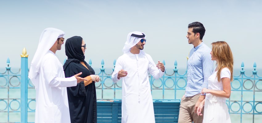 Ajman Corniche