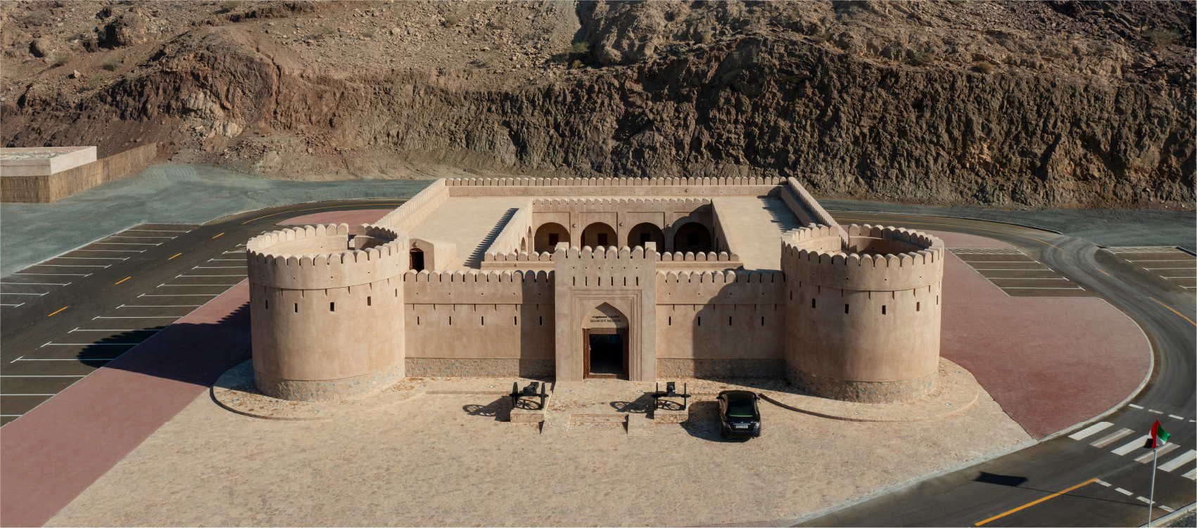 Masfout Museum