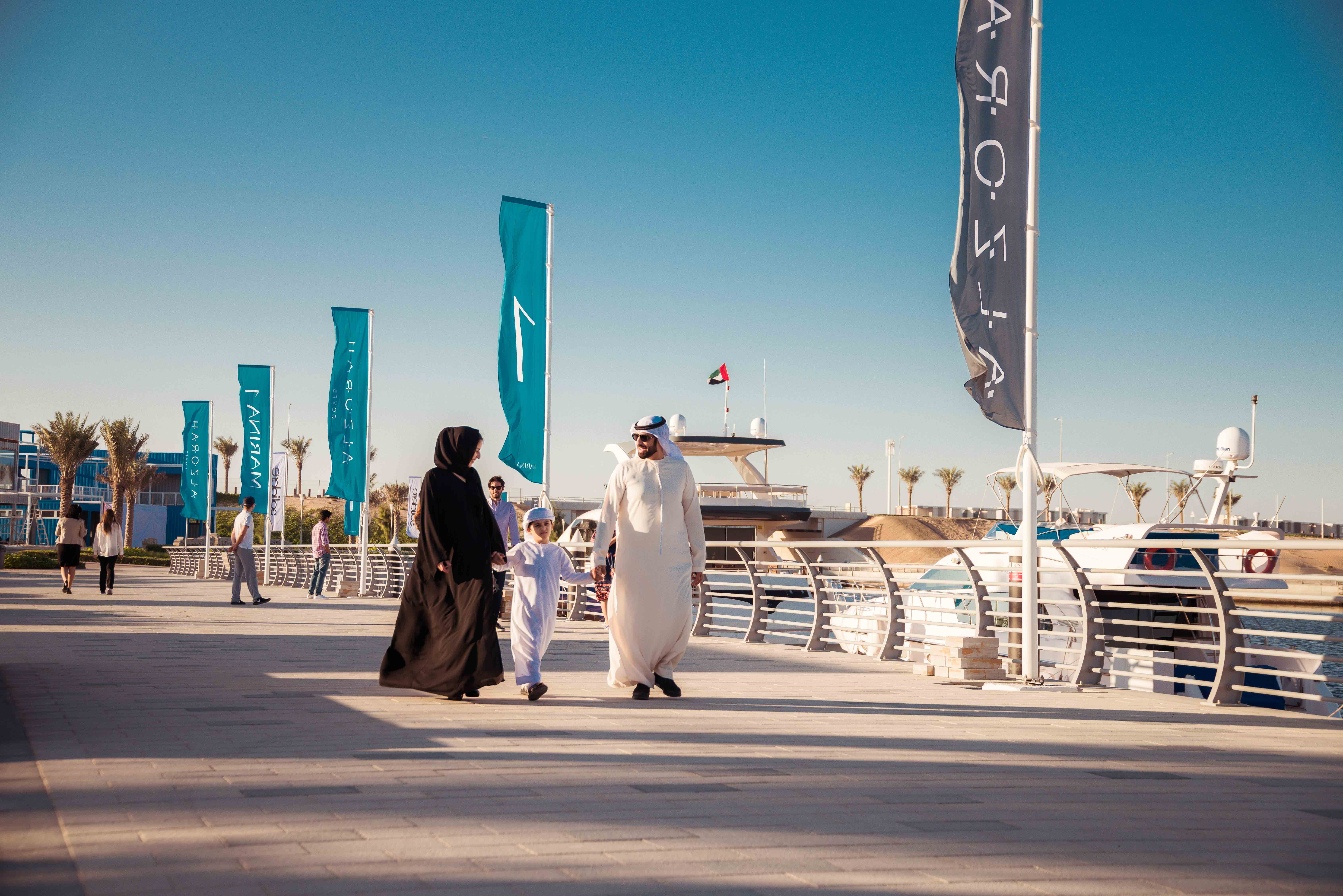 Al Zorah - Marina 1
