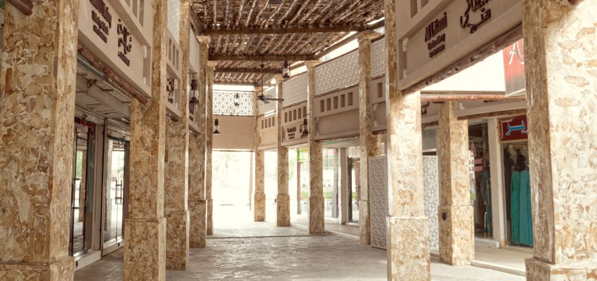 Saleh Souq