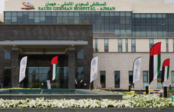 Dubai International Airport