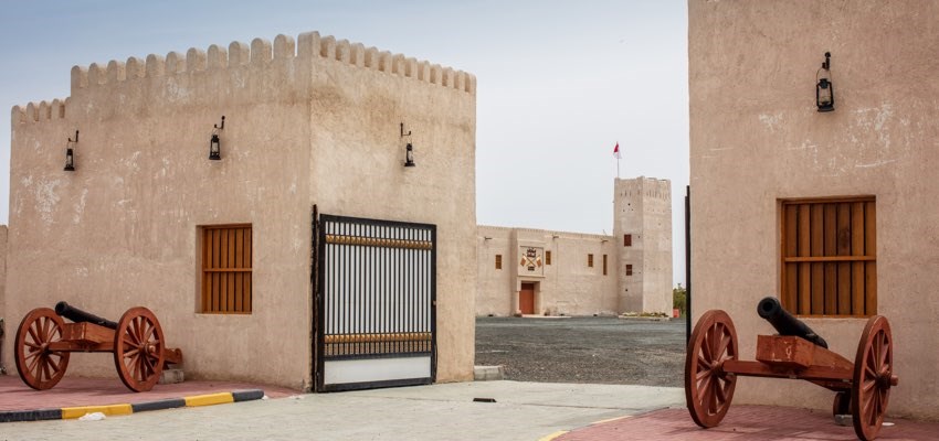 Manama Museum