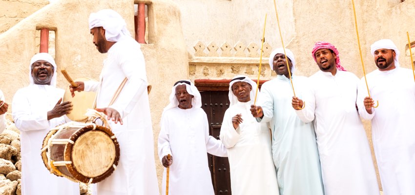 Ajman Museum