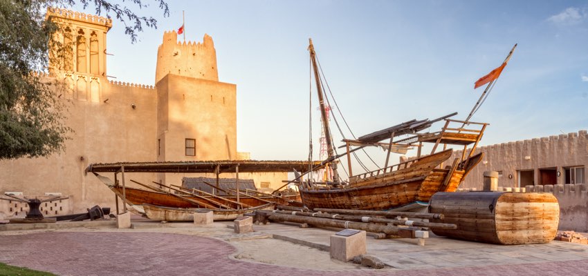 Ajman Museum