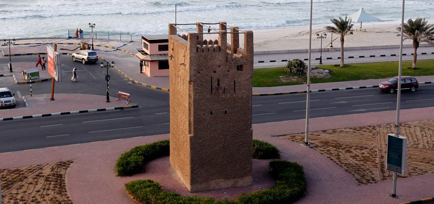 Al-Murabbaa Watchtower